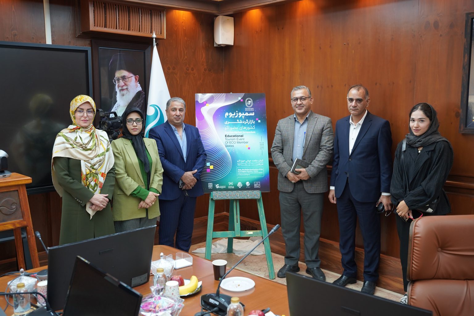 اولین سمپوزیوم بین‌المللی بازار گردشگری کشورهای عضو اکو