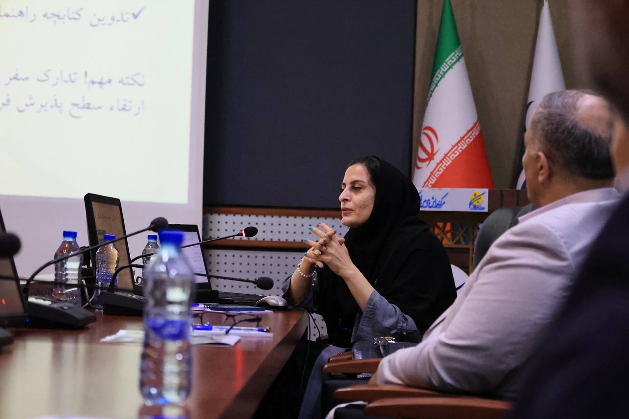دکتر بهار بیشمی