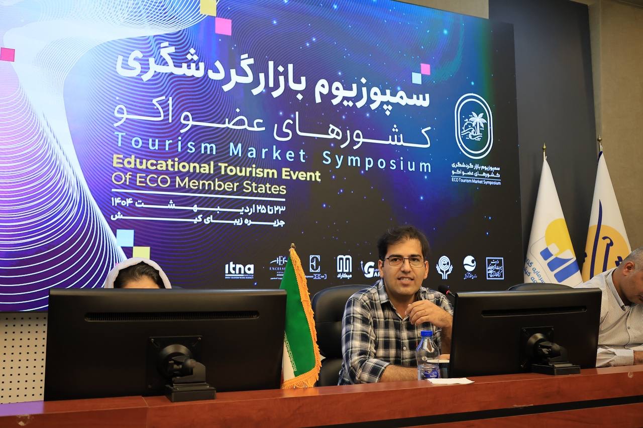 دکتر رضا علی اصل